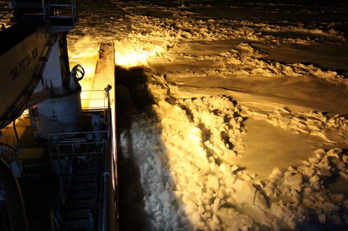 Современные особенности ледовых условий на пути плавания в Татарском проливе Японского моря 