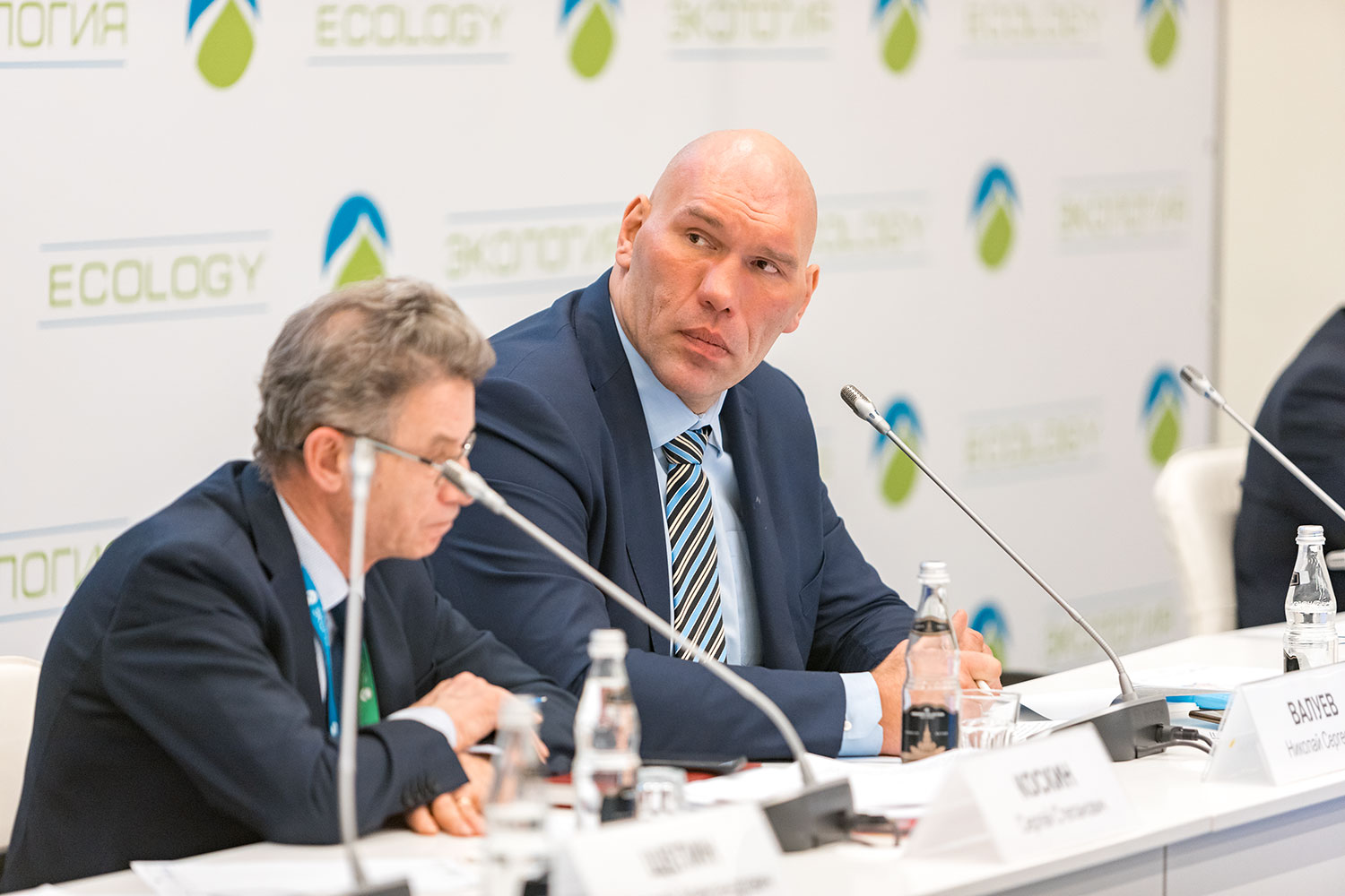 На XII Международном форуме  «Экология» обсудят роль экологического просвещения в устойчивом развитии России