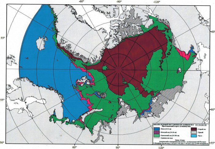 Изменчивость положения границ старых льдов в весенний период и остаточных льдов в осенний период в Северном Ледовитом океане в текущем климатическом периоде