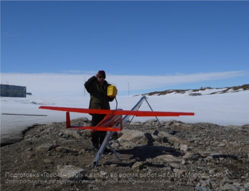 Пролетая над Антарктидой: как беспилотники участвовали в изучении ледников